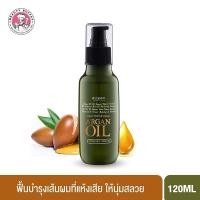 ราคา SCENTIO HAIR PROFESSIONAL ARGAN OIL THERAPY SERUM เซนทิโอ แฮร์ โปรเฟชชั่นนอล อาร์แกนออยล์ เทอราพี เซรั่ม (120 ml.) (6980266498)