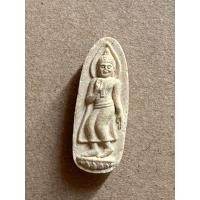 ราคา พระผงลีลาหย่อง พระกำแพง วัดรางสมอ จ.กาญจนบุรี เสาร์5 ปี2539 (28568355710)
