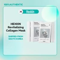 ราคา [HEXKIN] Revitalizing Collagen Mask (23g*5ea) (51461839730)