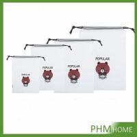 ราคา ถุงหมีบราวน์ กระเป๋าเก็บเครื่องสำอาง กระเป๋าหูรูด ลายการ์ตูน / Multi Purpose Bag (8489259798)