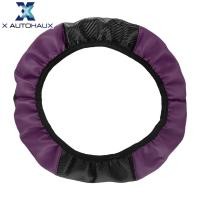 ราคา X AUTOHAUX ฝาครอบพวงมาลัย 15 นิ้ว Universal ยืดหยุ่นยืด Antislip ไมโครไฟเบอร์ PU หนังเย็บสีป้องกันล้อสําหรับรถบรรทุก SUV สีดําสีม่วง (46260322213)