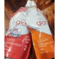ราคา 400 มล. Schwarzkopf Professional Strait Glatt ครีมยืดผม ตรง เงางาม นุ่มสวย (50856376550)