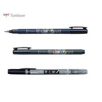 ราคา Tombow Fudenosuke Brush Felt Tip Pen Choose from 3 Type GCD-111 GCD-112 Shipping from Japan (9305012517)