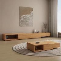 ราคา ตู้วางทีวี ตู้วางทีวีไม้แบบปรับความยาวได้ ตู้สไตล์โมเดิร์น มินิมอลTV cabinet, coffee table combinationการทำไม้ยางพารายืด (20891853660)