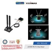 ราคา EDIMAX ( EW-7833AXP ) AX3000 Wi-Fi 6 Dual Band 802.11ax & Bluetooth 5.0 PCI Express Adapter (5979533334)