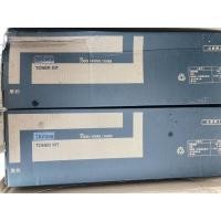 ราคา หมึกถ่ายเอกสาร krocera TK-6309 เทียบเท่า TaskIfa3500i,4500i,4501i,3501i, (12037074508)