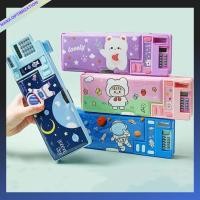 ราคา กล่องเครื่องเขียนเด็ก กล่องเครื่องเขียนพลาสติก พร้อมกบเหลาดินสอ และเครื่องคิดเลข กล่องดินสอ กล่องเครื่องเขียนนักเรียน ลายการ์ตูน (22885407270)