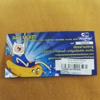 ราคา บัตรสวนน้ำ Cartoon Network (2310406434)