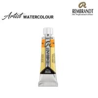 ราคา [series 2 part 3/3 no.615-681] Rembrandt water colours 10 ml. (9926885684)