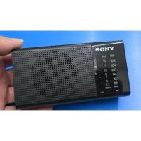 ราคา เครื่องรับวิทยุพกพา SONY ICF-P36 สีดำ สภาพดี สินค้ามือสอง นำเข้าจากญี่ปุ่น (26862089634)