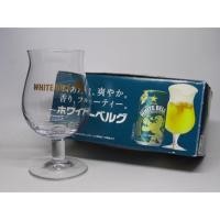 ราคา แก้วเบียร์ทรงทิวลิป SAPPORO White Belg (2370378562)