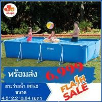 ราคา สระพร้อมส่งไม่ต้องรอ เก็บปลายทางได้ สระว่ายน้ำ INTEX frame Pool พร้อมส่ง สระว่ายน้ำสำเร็จรูป (3147379739)
