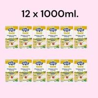 ราคา มิลแลค โกลด์ ครีม 12x1000 มล. MILLAC Gold Cream 12x1000 ml. (42366866177)