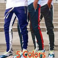 ราคา Mens Joggers กางเกงลําลองฟิตเนส Sweatpants กีฬา Track กางเกง Mens Zipper Drawstring กางเกงสีดํา Gyms กางเกง (41316145886)