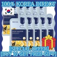 ราคา [MEDIHEAL] ของแท้ K-Beauty Green Tangerine Vita Essential Mask 1 แผ่น/10 แผ่น/20 แผ่น Set (Brightening, Dark Spot Care) (55157898098)