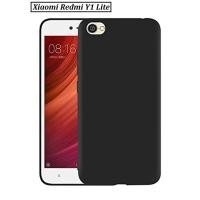 ราคา เคสเคลือบ Xiaomi Redmi Y1 Lite - คุณภาพระดับพรีเมียม (43755751800)