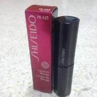 ราคา Shiseido Lacquer Rouge