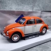 ราคา SOLIDO 1/18 Volkswagen BEETLE 1303 1974 BEETLE รถรุ่นเครื่องประดับโลหะผสม (44957769986)