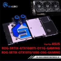 ราคา Bykski กราฟิกการ์ดบล็อกน้ำใช้สำหรับ ASUS ROG-STRIX-GTX1080TI-O11G-GAMING/1080/1070-O8G-GAMING/1070TI (11210365310)