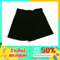 ราคา กางเกงขาสั้น ผ้าฮานาโกะ เนื้อผ้าดี ใส่สบาย (8475637932)