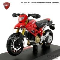 ราคา โมเดลรถบิ๊กไบค์ DUCATI HYPERMOTARD 1100S สีแดง (Scale 1:18) Ducati Model จำลองเหมือนจริง พร้อมฐานตั้งโชว์ ของสะสม Maisto (319589054)