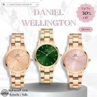 ราคา [ผ่อนเดือนละ 699]Daniel Wellington DW00100401, 340, 370 ของแท้ 100% พร้อมส่ง ประกัน 1 ปี (14498848474)