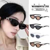 ราคา พร้อมส่งจากไทยแว่นกันแดดป้องกันแสงยูวีUV แว่นกันแดดแต่งโบว์ แว่นกันแดดแฟชั่น (40178424823)