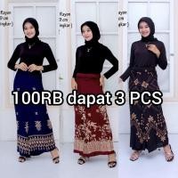 ราคา 100 พันแพคเกจ 3 ชิ้นของผ้าถุงบาติกสตรี, ผ้าถุงนักเรียนหญิง, ผ้าถุงพิมพ์, ผ้าถุงบาติก ตะกละ (55102941423)