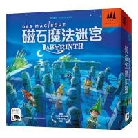 ราคา Das Magische Labyrinth (The Magic Labyrinth) [English/Chinese Version] [BoardGame] (50902819348)