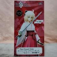 ราคา แท้/มือสอง Saber Okita Souji: Fate/Grand Order - Sega SPM (20134749011)
