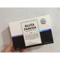 ราคา Gluta Pancea (515779089)