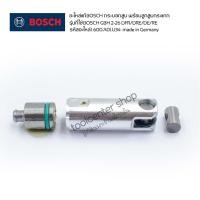 ราคา อะไหล้แท้BOSCH กระบอกสูบ ลูกสูบกระแทก อะไหล่สว่าานโรตารี่ BOSCH GBH 2-26 DFR /DRE /DE /RE (28155959417)