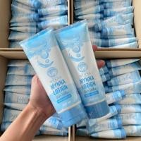 ราคา มีน่าโลชั่น ของแท้100% (938673084)