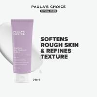 ราคา Paulas Choice ลดน้ําหนัก Body Lotion 2% BHA ประกอบด้วย Salicylic Acid-Softens Rough Skin ปรับปรุงเนื้อสัมผัส (48860835566)