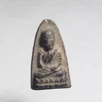 ราคา N454หลวงปู่ทวด เนื้อว่าน พระใบฏีกาขาว สร้าง ปี 2513 ผสมเนื้อเก่า 2497 สภาพตามรูป (43673847640)