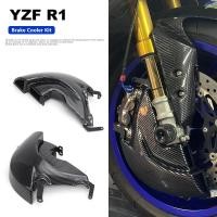 ราคา ที่ขายดีที่สุดใหม่เบรคดิสก์Cooler Airท่อด้านข้างABSรถจักรยานยนต์สีดําสําหรับYAMAHA YZF R1 Yzf R1 YZF-R1 2020 2021 2022 2023 2024 2025 (44911593704)