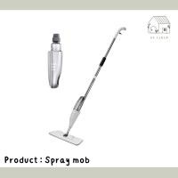 ราคา ไม้ถูพื้นแบบสเปรย์ หัวฉีดน้ำแบบสเปรย์ หมุนได้ 360 องศา SPRAY MOP (23218622868)