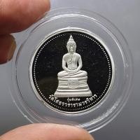 ราคา เหรียญหลวงพ่อโสธร หลังสมเด็จพระเจ้าตากสินมหาราช รุ่นพิเศษ (รุ่นสร้างหอ) เนื้อเงินขัดเงา ขนาด 3 ซม วัดโสธรวรารามวรวิหาร จ (20977116772)