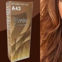 ราคา ฮิตมาก เบอริน่า A43 สีน้ำตาลอ่อนเหลือบทอง สีผม สีย้อมผม เปลี่ยนสีผม ครีมย้อมผม Berina A43 Light Golden Brown (25172781152)