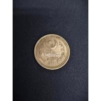 ราคา เหรียญกษาปณ์เก่าหายาก 25 Paisa ปากีสถาน ปี 1969 (ยุค East Pakistan) สภาพสวยเก็บเกรด ✨ (45359983340)