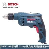 ราคา Bosch สว่านไฟฟ้ามือในครัวเรือนขนาดเล็ก 220v ความเร็วถอยหลังควบคุมไขควงไฟฟ้ามัลติฟังก์ชั่น GBM13RE (51211403113)