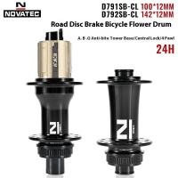 ราคา ดิสก์เบรกฮับจักรยานเสือหมอบ Novatec D791/792SB ฮับล็อคกลาง 24H28H 32H เพลาบาร์เรล (53358764857)