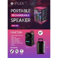 ราคา ลำโพง รุ่น FPK-258 แบรนด์ IPLEX (27709145677)