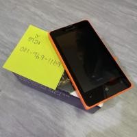 ราคา Microsoft Lumia 435 (1218301643)