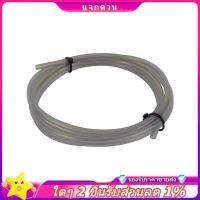 ราคา ในสต็อก-สําหรับ PTFE Tube ID 2.5 มม.OD 4 มม.Teflonto ท่อ 1.75 มม.สําหรับ 3D เครื่องพิมพ์ A1/A1 Mini/P/P1S/X1C สีเทา 4M (43216891447)