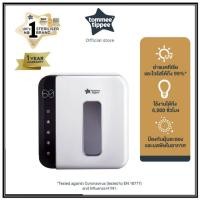 ราคา ทอมมี่ ทิปปี้ เครื่องอบฆ่าเชื้อ 3-in-1 อบแห้งและสามารถเก็บของได้ Tommee Tippee UV Sterili (18886889260)