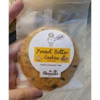 ราคา อร่อยSoft cookies คุ๊กกี้ รส peanut butter (7413434106)