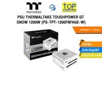 ราคา PSU THERMALTAKE TOUGHPOWER GT SNOW 1200W (PS-TPT-1200FNFAGE-W) /ประกัน 5 Years (40565021652)