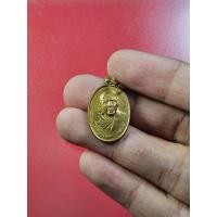 ราคา 01054 เหรียญ หลวงปู่นาค วัดหนองโป่ง จ.สระบุรี ปี 2544 (29917575855)
