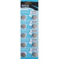 ราคา Komax ถ่านกระดุม LR44 AG13 ถ่านนาฬิกา ถ่านกลม นาฟิกา( 1แพค 10ก้อน) (25583474442)